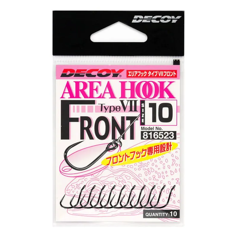 Promoție specială - Carlige Decoy Area Hook Type VII Front Nr.10